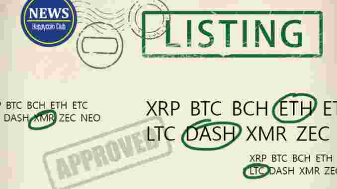 Cryptopia добавила SafeInsure и ParadiseCoin