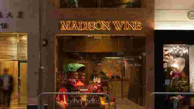 Винная компания приобретает японскую биржу