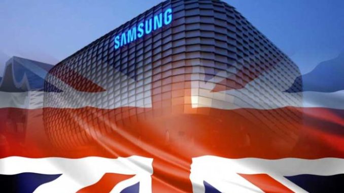 Samsung зарегистрировала криптокошелек