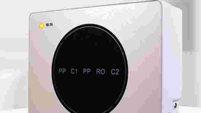 Блокчейн-проект для очистки воды в Китае