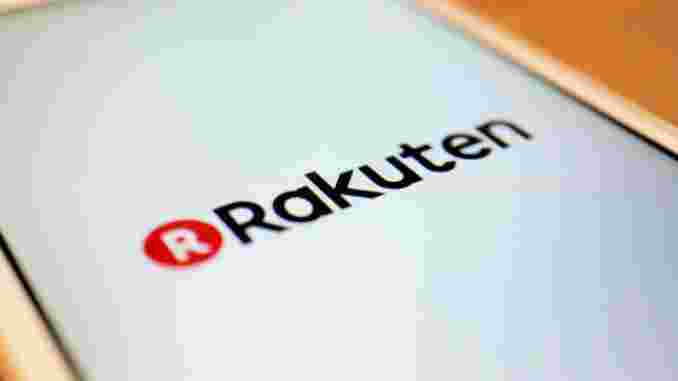Rakuten Pay интегрирует поддержку криптовалют