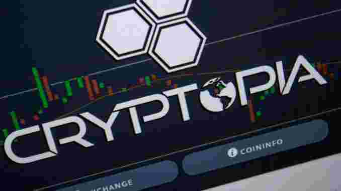 Cryptopia может открыться в феврале