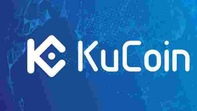 KuCoin будет недоступна завтра, 18 февраля