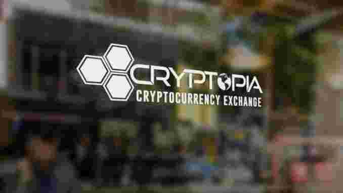 Cryptopia будет запущена в понедельник 4 марта