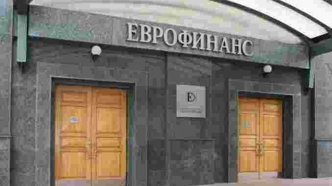 Российский банк попал под санкции за криптовалюту Petro