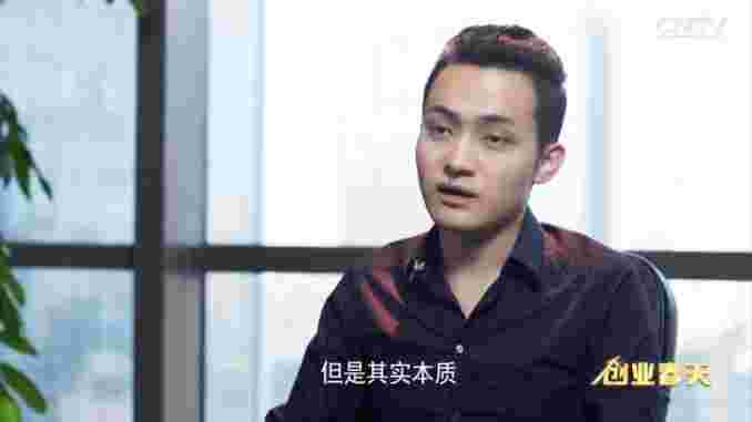 Tron будет сотрудничать с правительством Японии в области запретов dApp