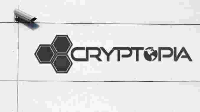Cryptopia обеспечила защиту всех 457 токенов на 50%