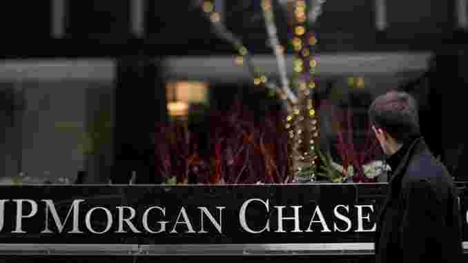 JP Morgan займется блокчейн-платежами