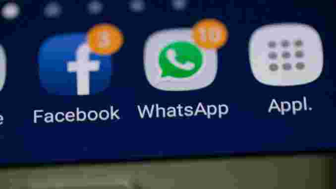 В WhatsApp можно получать/отправлять криптовалюту