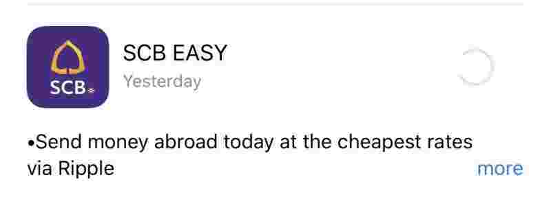 Банк Таиланда экспериментирует с приложением от Ripple?