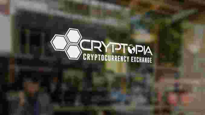 Cryptopia выпустила отчет ликвидаторов