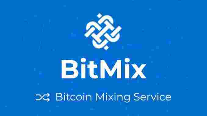 Bitmix.biz: Сервис для анонимных транзакций