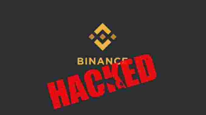 Хакеры перемещают с Binance украденные биткоины