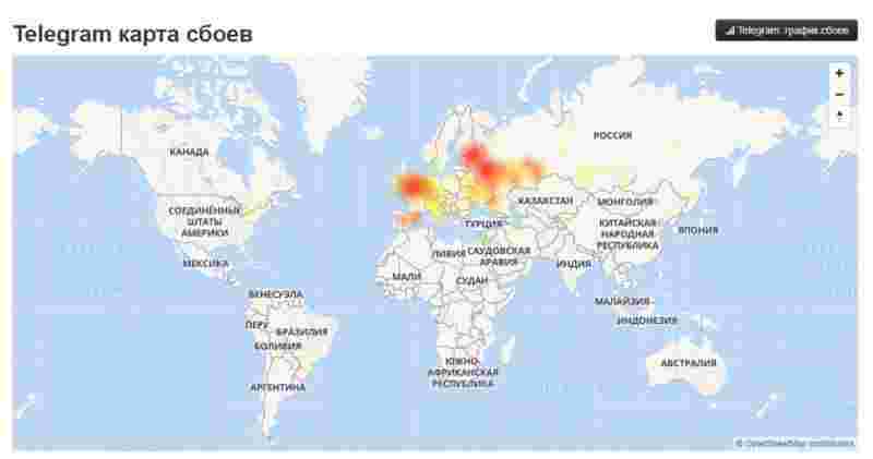 Павел Дуров рассказал, кто атакует Telegram