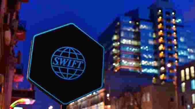 SWIFT планирует использовать блокчейн