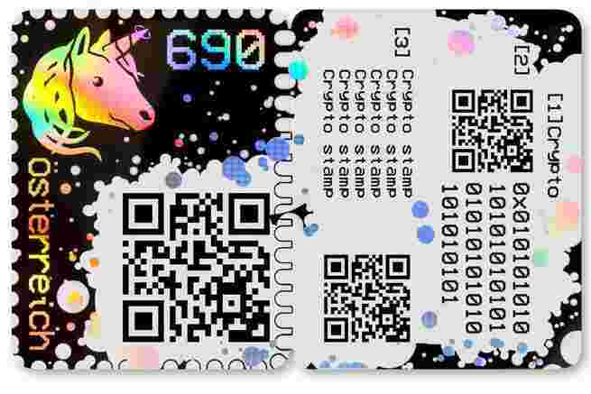 Почта Австрии выпустит марку на блокчейне Ethereum