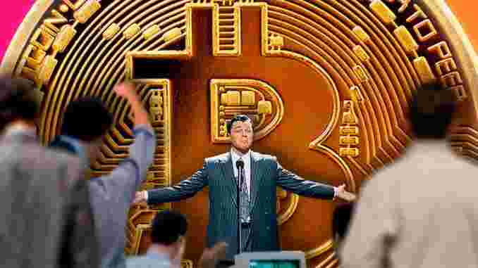 На Уолл-стрит реализуют потенциал блокчейна