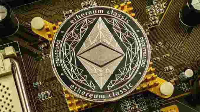 Ethereum Classic будет поощрять создание dApps