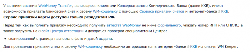 Доброе утро, биткоин! 22.08.2019