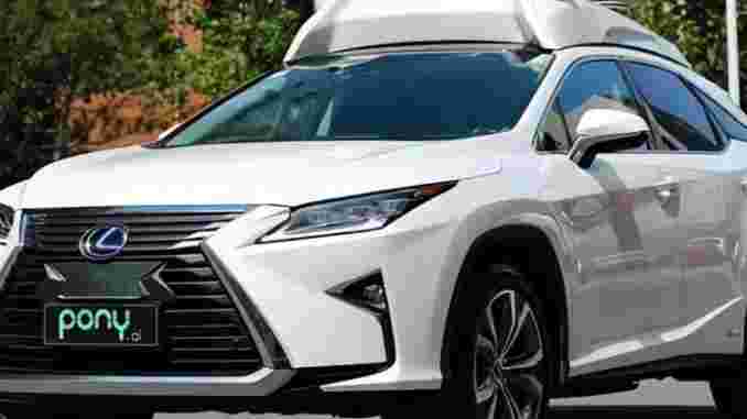 Toyota и Pony.ai работают над беспилотными автомобилями