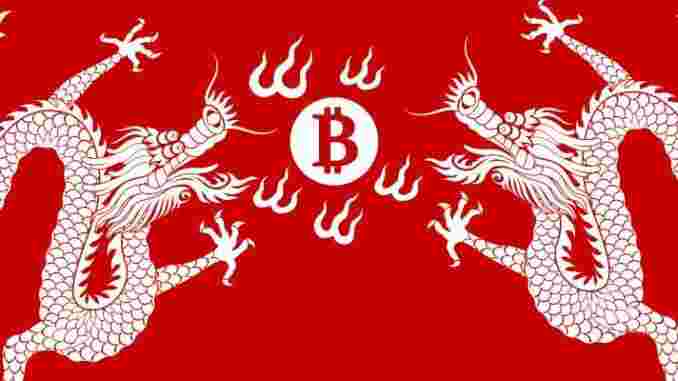 Китайская полиция расследует скам с EtherDelta