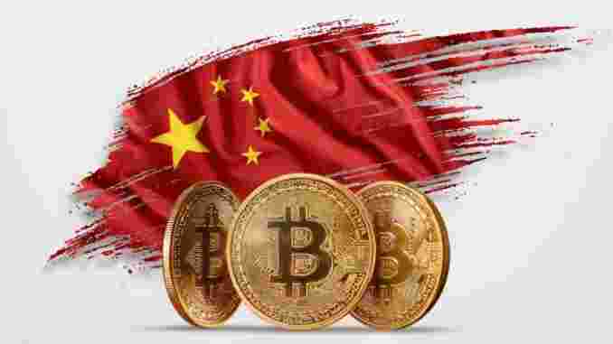 Китайские инвесторы ждут роста BTC