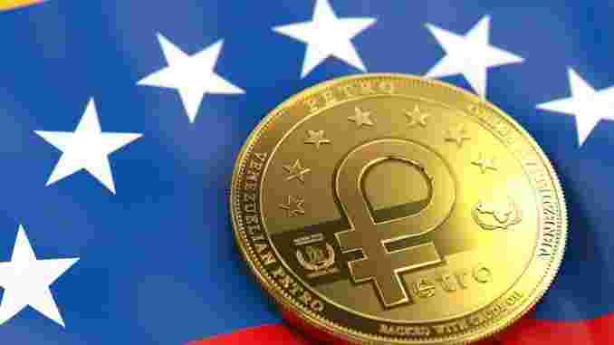 Криптовалюта Petro по-прежнему непрозрачна