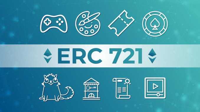 Токены ERC721 в сети Ethereum установили рекорд