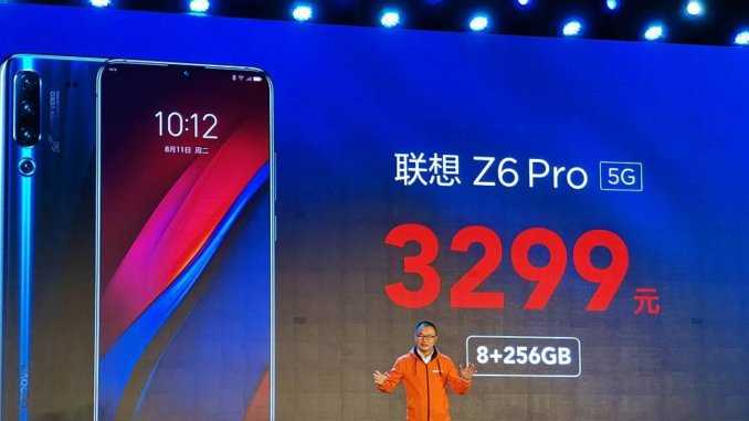 Lenovo Z6 PRO &mdash; самый дешёвый 5G смартфон