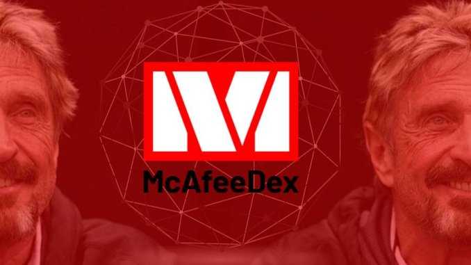 McAfeeDex добавит Tron и поддержку токенов TRC10 и TRC20