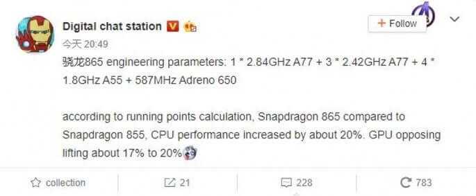 Готовится выпуск более мощного процессора Snapdragon 865