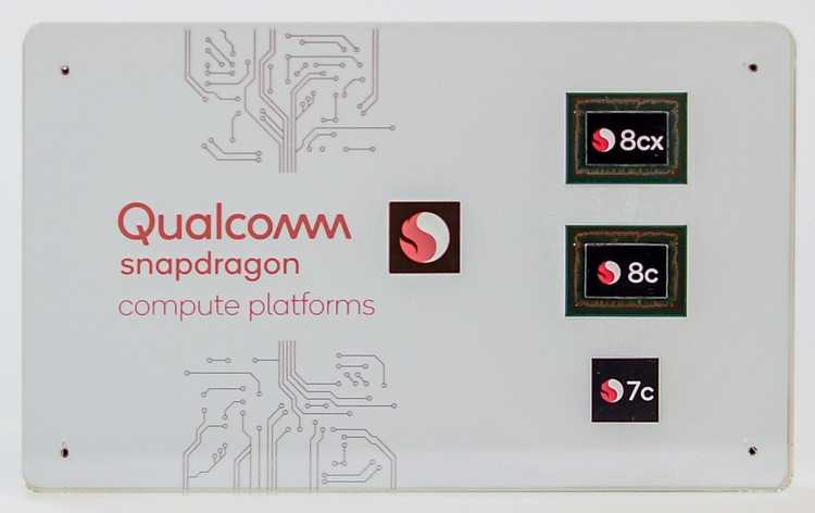 Qualcomm Snapdragon 7c и 8c: ARM-процессоры для Windows-ноутбуков ...